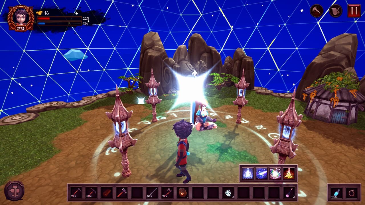 虚空灵药园 screenshot 4
