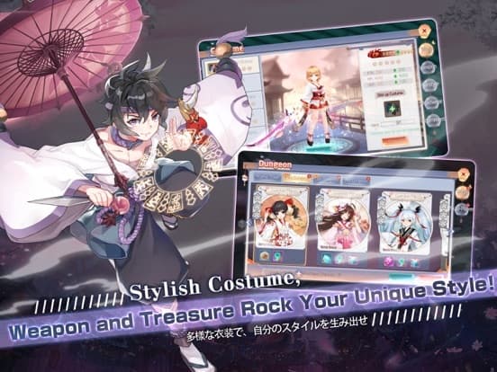 Yokai Tamer screenshot 3