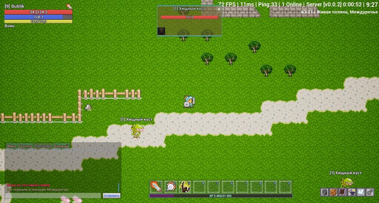 mini2dRPG screenshot 2