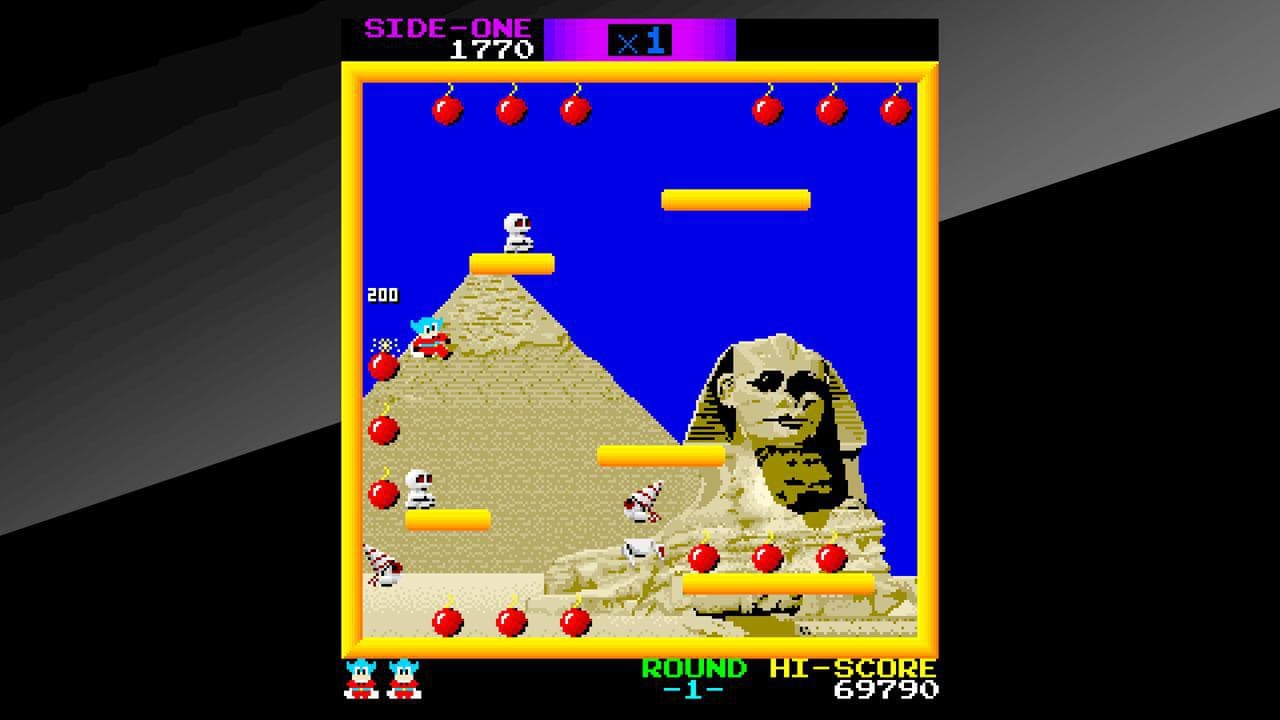 Arcade Archives BOMB JACK screenshot 3