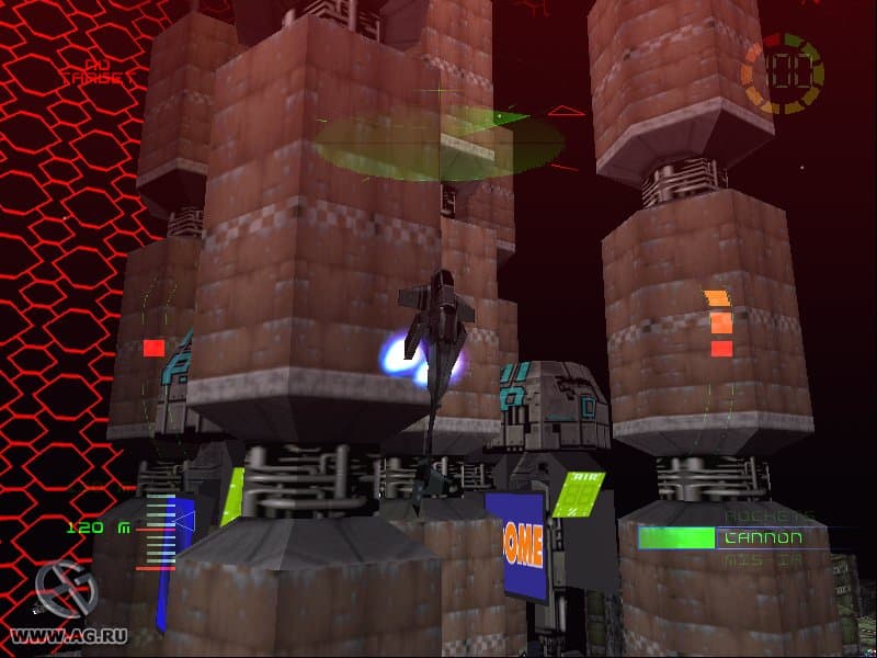 G-Police screenshot 2