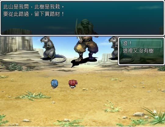 散落之瓣