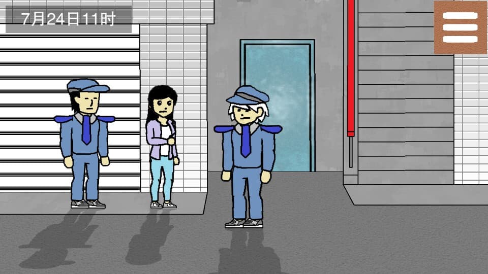 侦查故事:枪声 screenshot 3