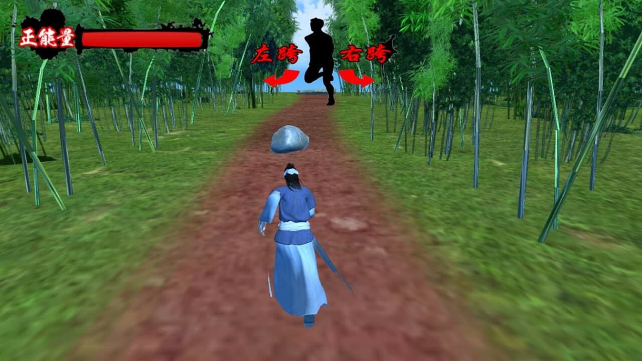 简单的跑酷(Simple parkour) screenshot 3