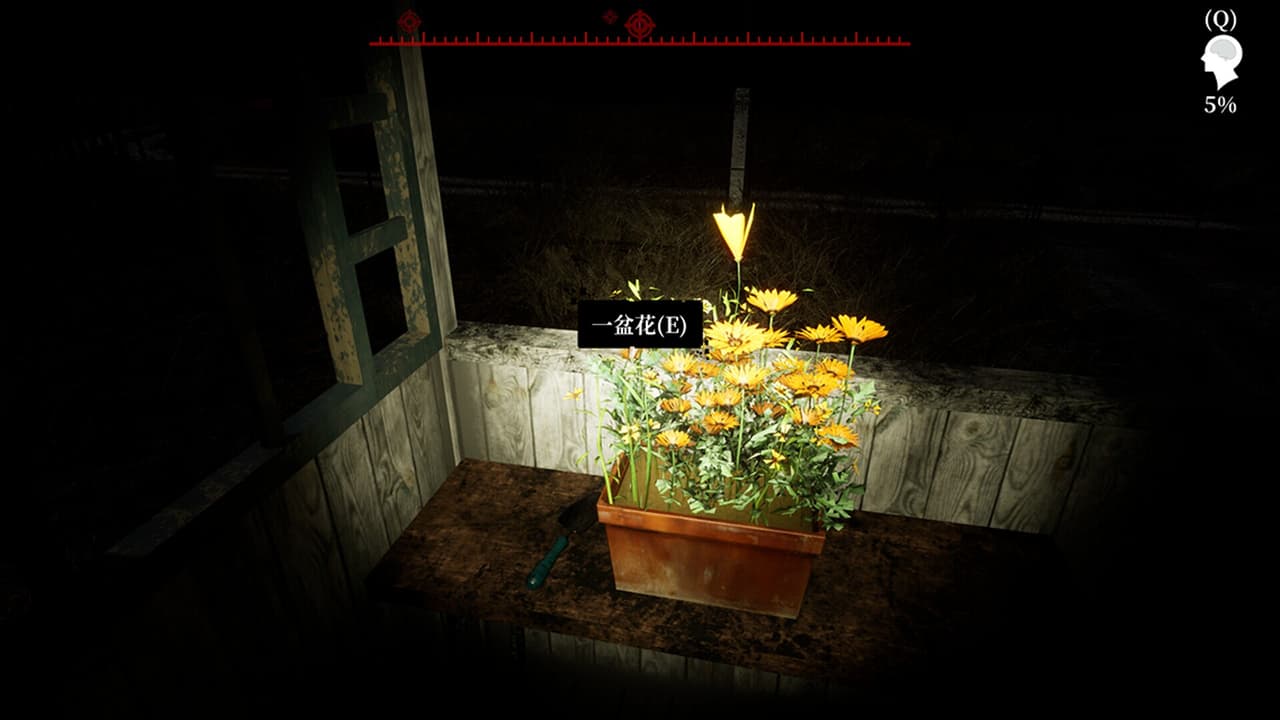 Borderline Homicide screenshot 6