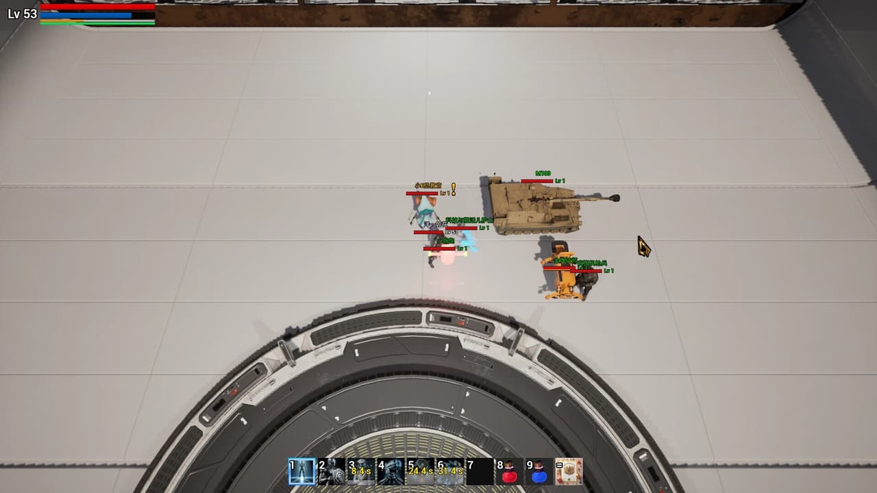 星际争爸 screenshot 3