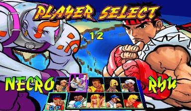 Street Fighter III: New Generation