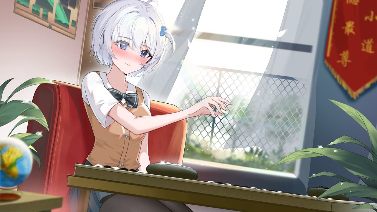 夏末白夜 screenshot 4