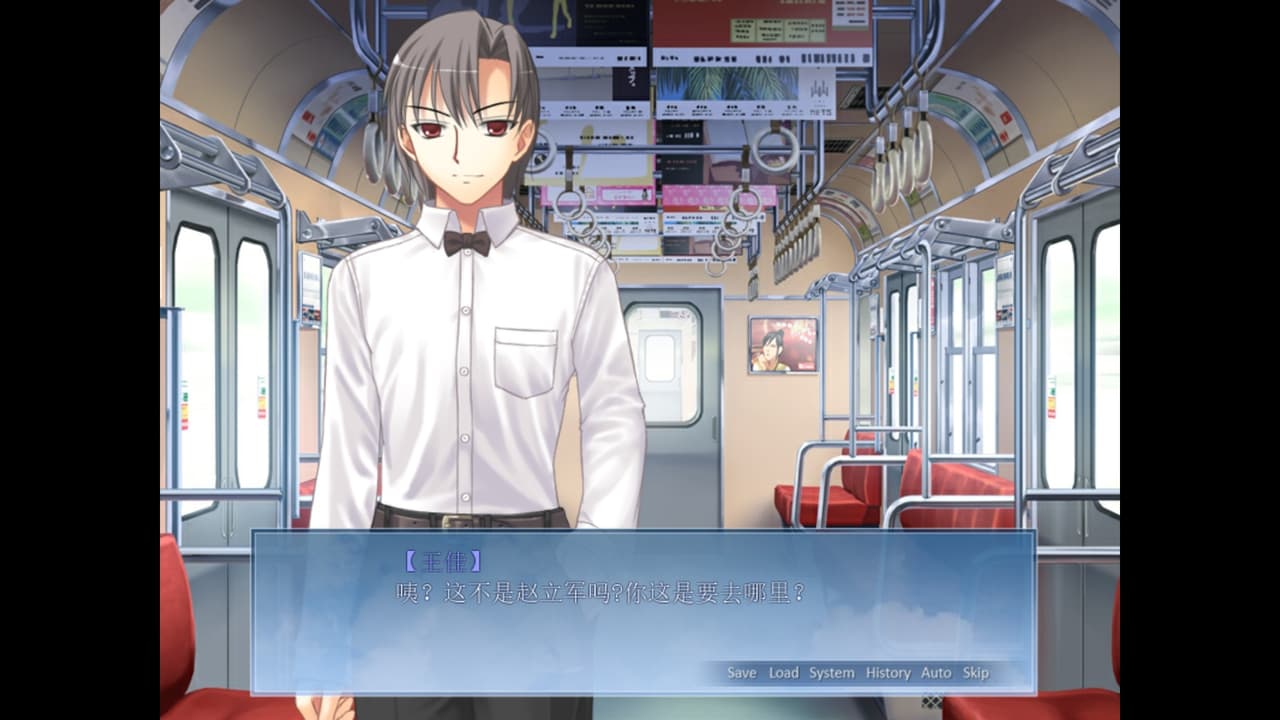 Good Guy Card (itch) screenshot 5