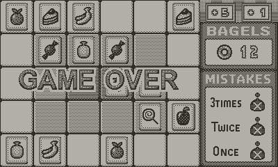 Bag Boy Memory