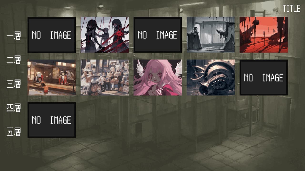 DROOM screenshot 6