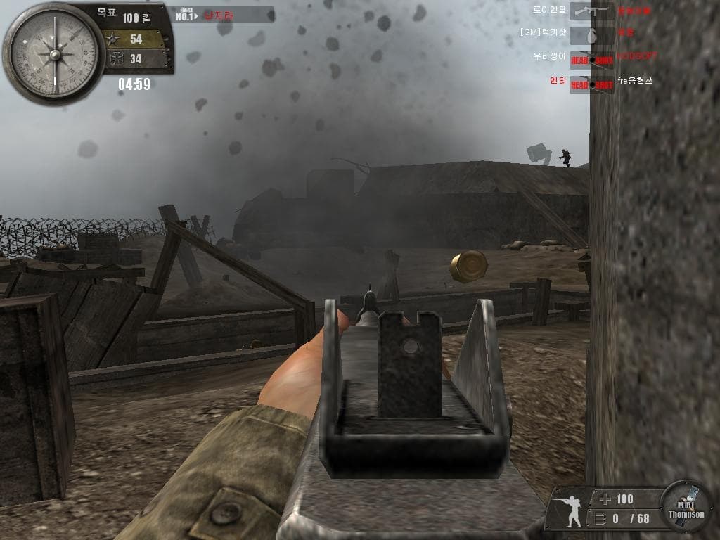 2WAR screenshot 2