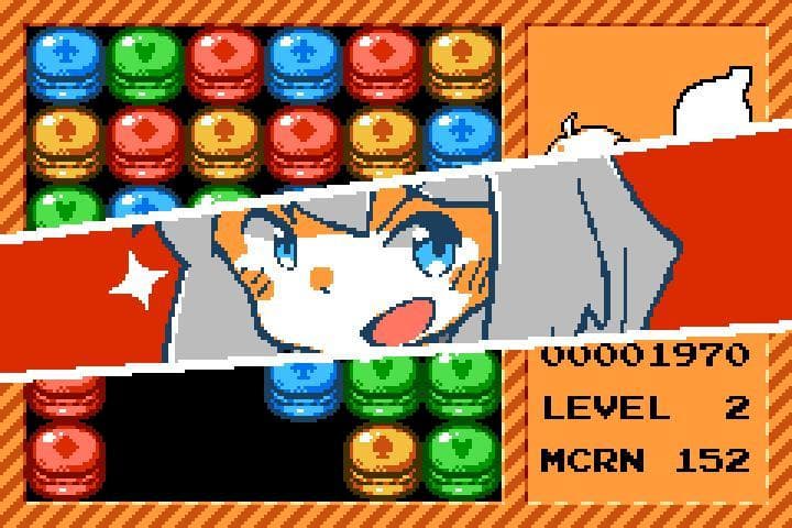 あかろん