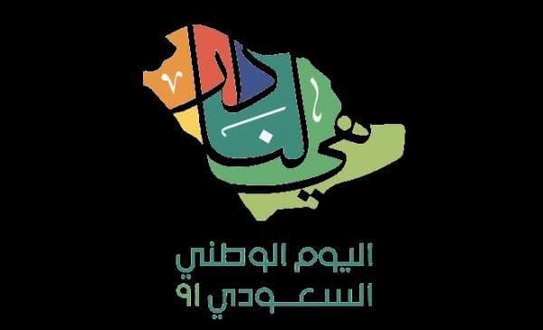 DarnaQuizSA