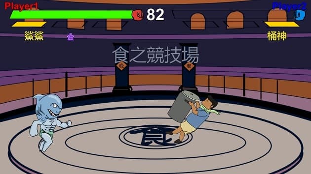 PunchLine (itch) (KK)