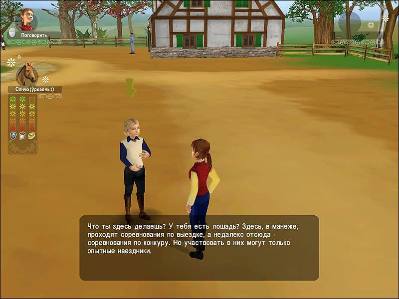 Pferd & Pony: Lass uns reiten 2 screenshot 2