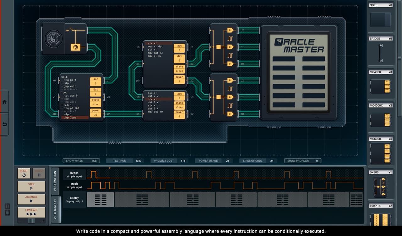 SHENZHEN I/O screenshot 3