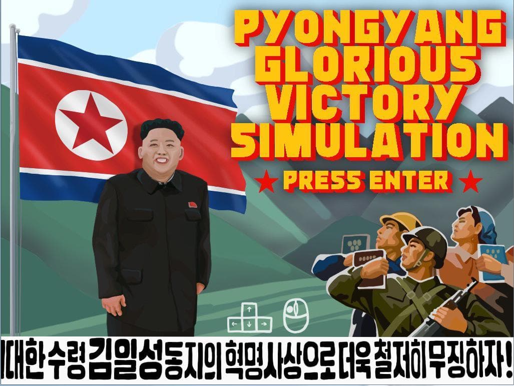Pyongyang Glorious Victory Simulation