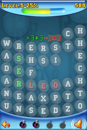 Word Eater screenshot 6