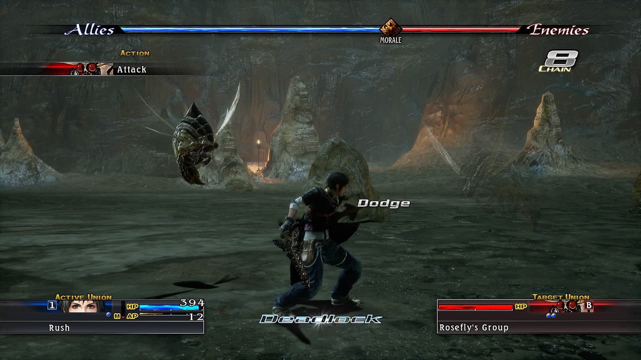 The Last Remnant Remastered screenshot 6