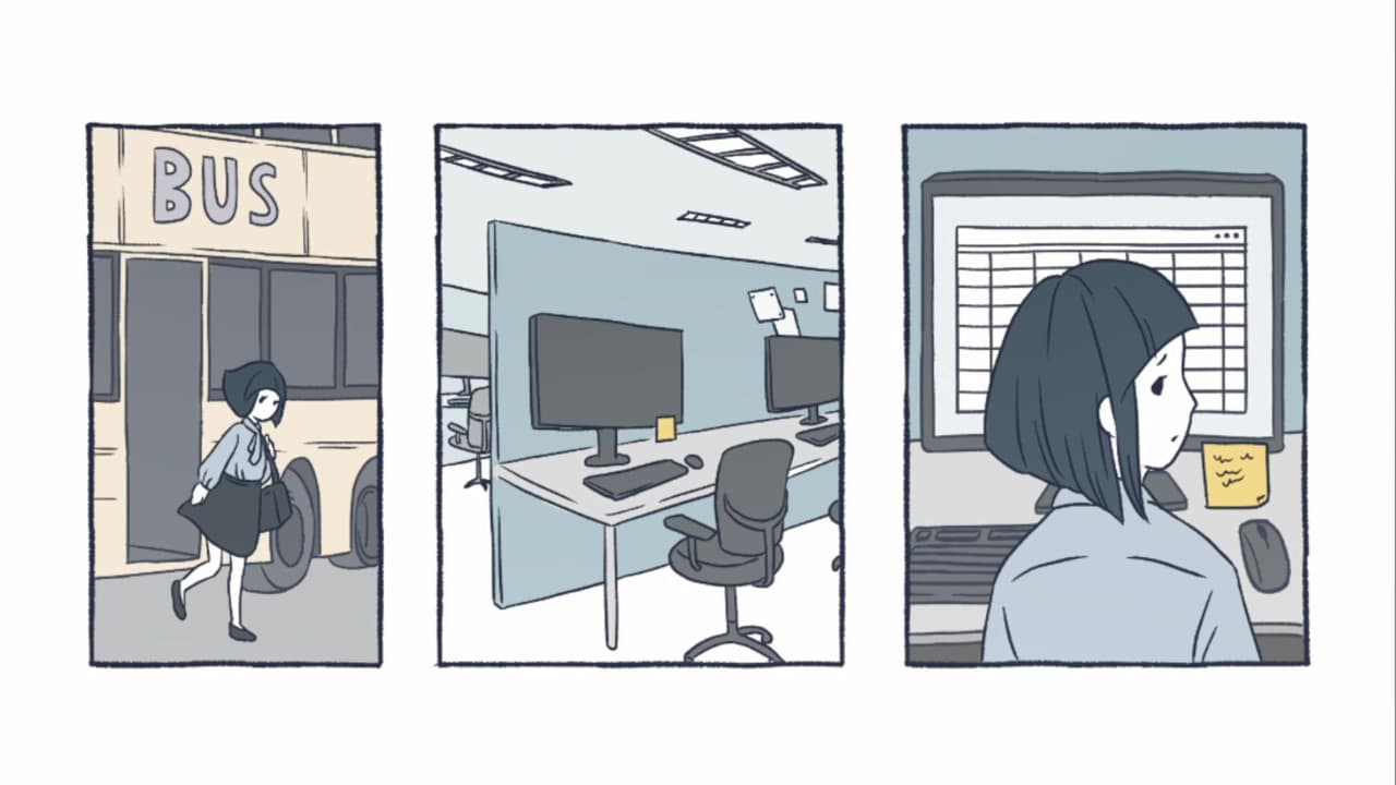 Room Of Depression Demo screenshot 2