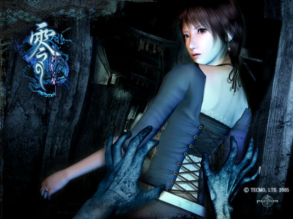 Fatal Frame III: The Tormented screenshot 5