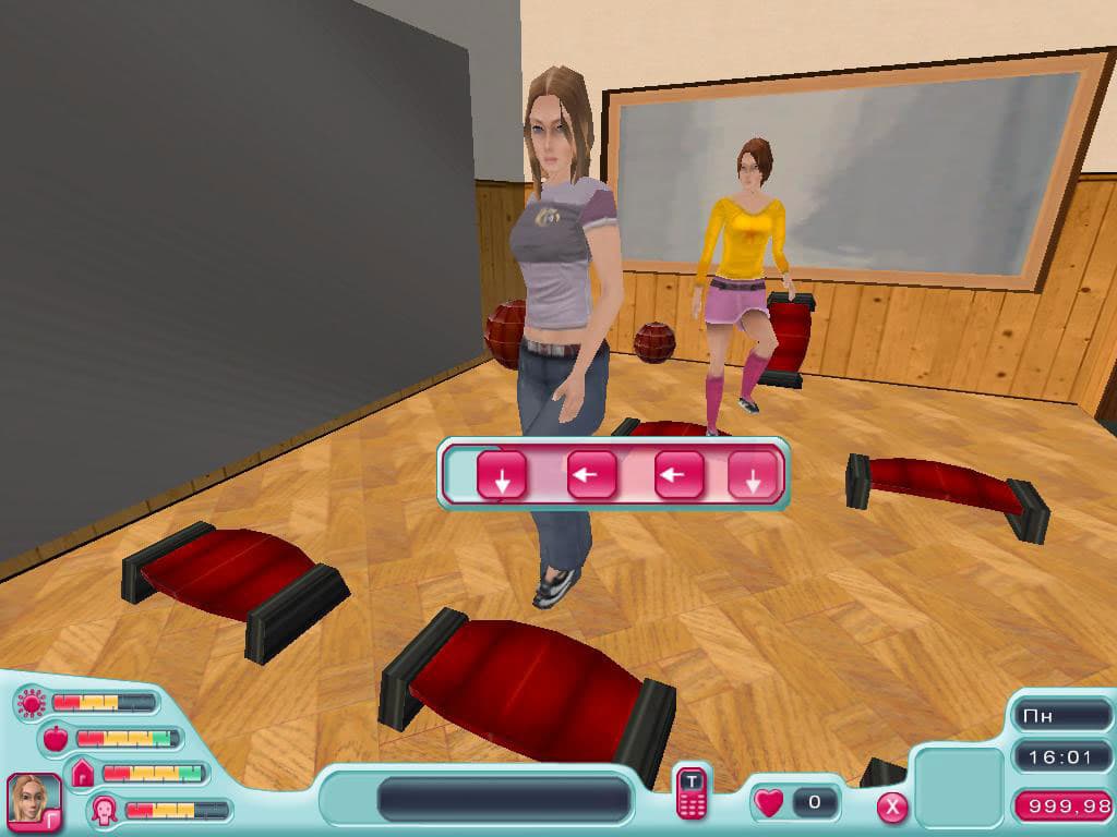 My Boyfriend screenshot 6