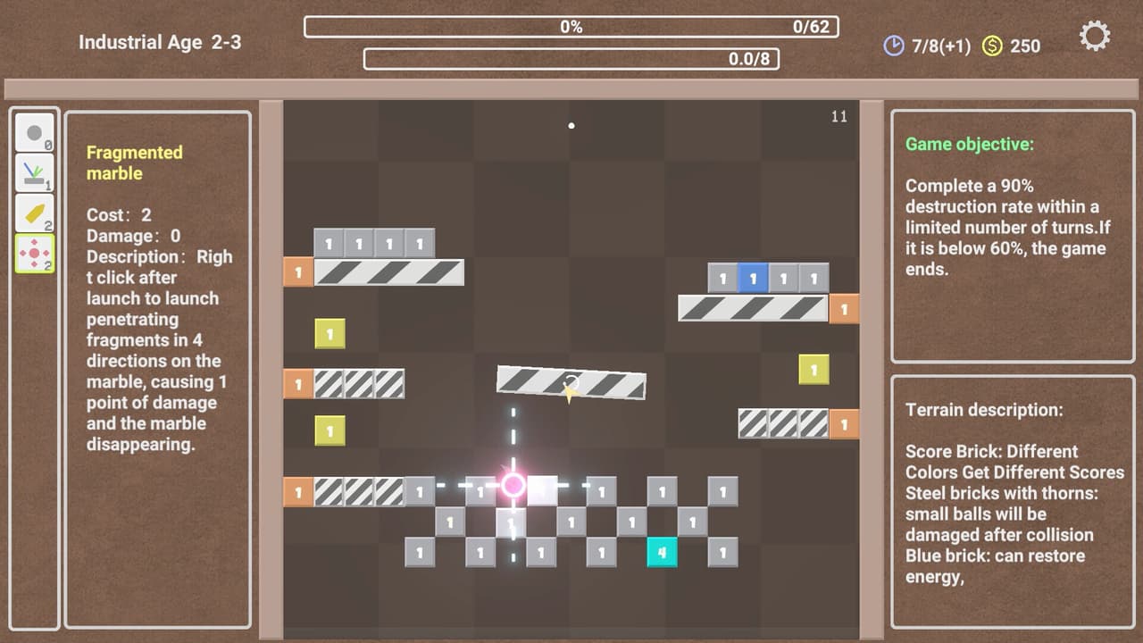 Graphic Marbles 图形弹珠 screenshot 4