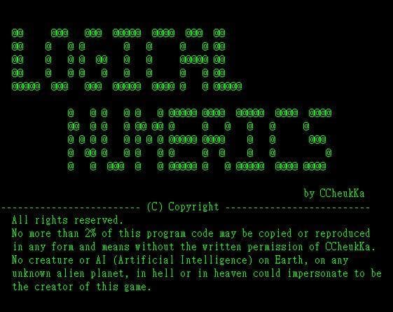 Logical Numerics screenshot 2