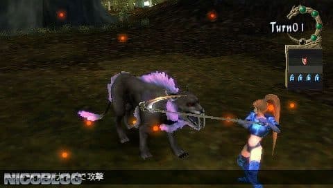 Zill Oll Infinite Plus screenshot 2