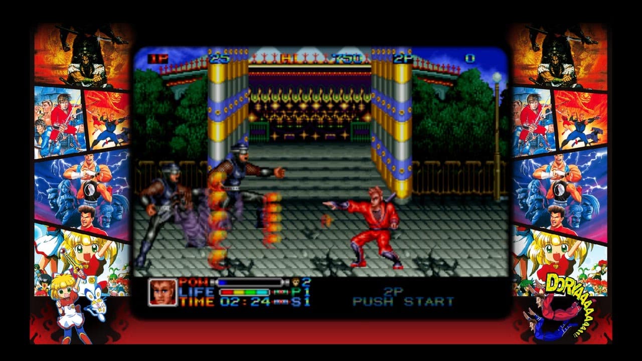 ADK DAMASHII screenshot 4