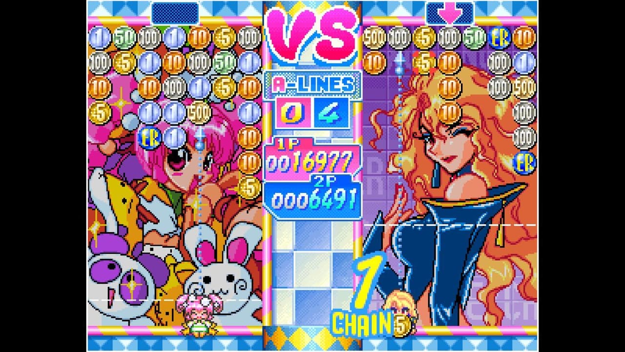 ACA NEOGEO Money Puzzle Exchanger