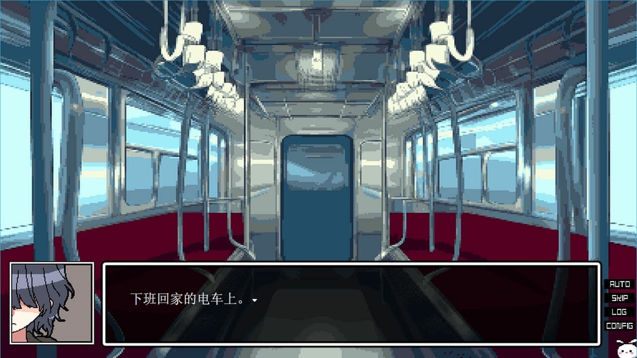 凌晨4点不觉间 screenshot 4