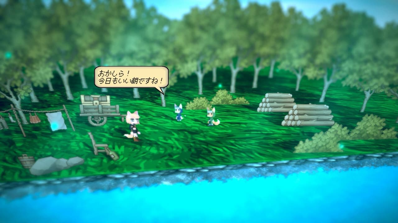 Gain Foxes screenshot 2