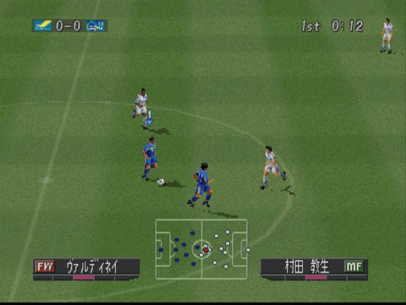 J.League Jikkyou Winning Eleven 2000 screenshot 4