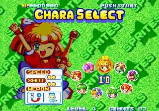 Twinkle Star Sprites (1996) screenshot 4