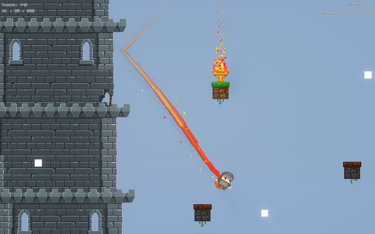 Flaming Pixels screenshot 6