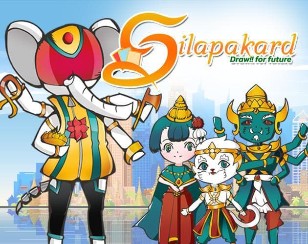 Silpakard: Draw! for future