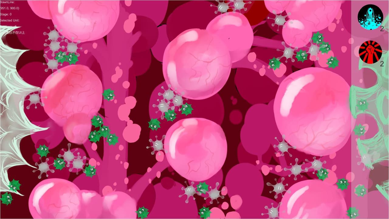 Drug screenshot 4