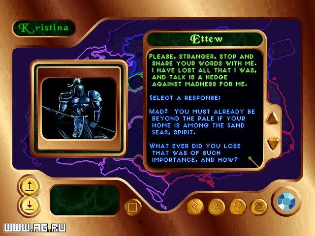 Magic: The Gathering - Battlemage screenshot 4