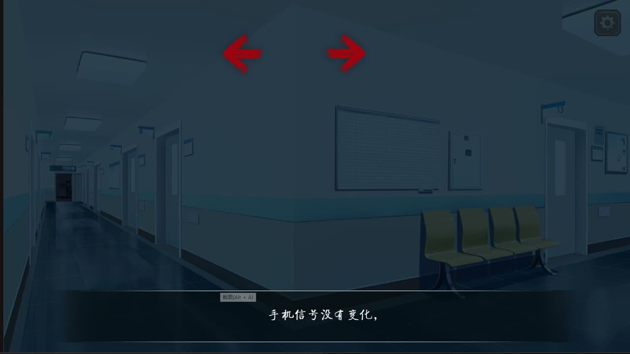 禁忌taboo