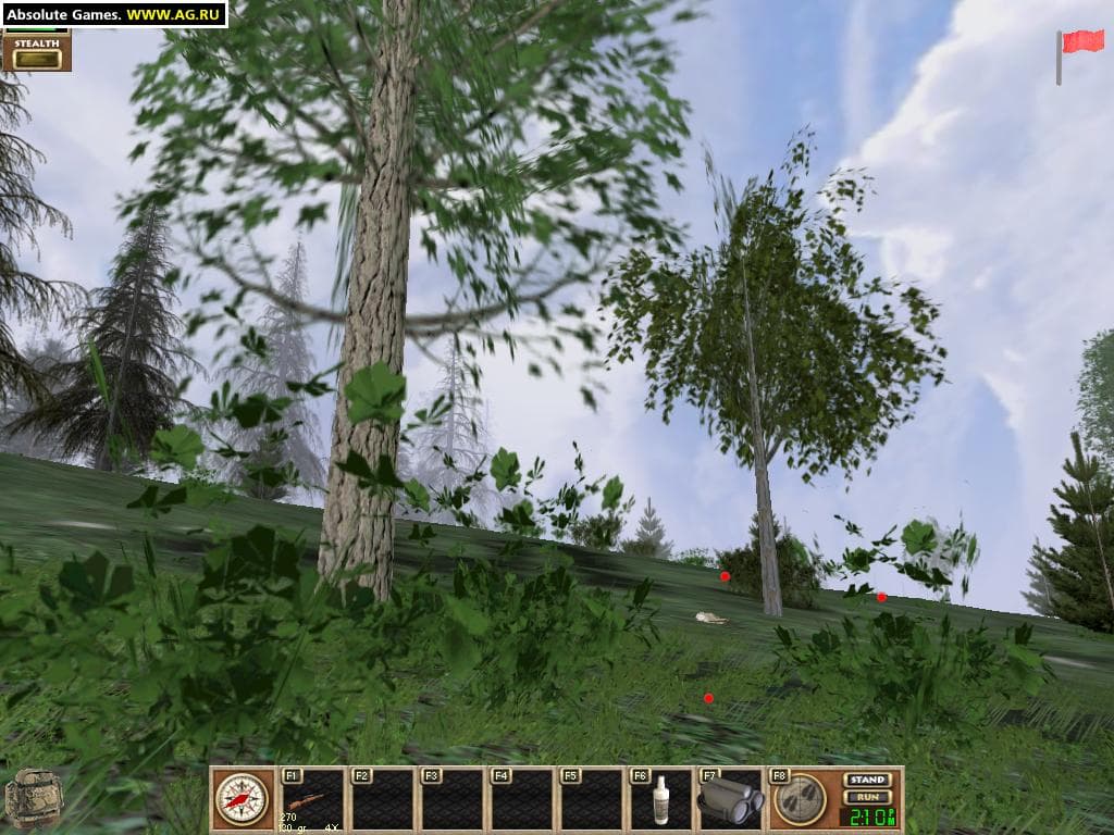 Cabelas Ultimate Deer Hunt screenshot 6
