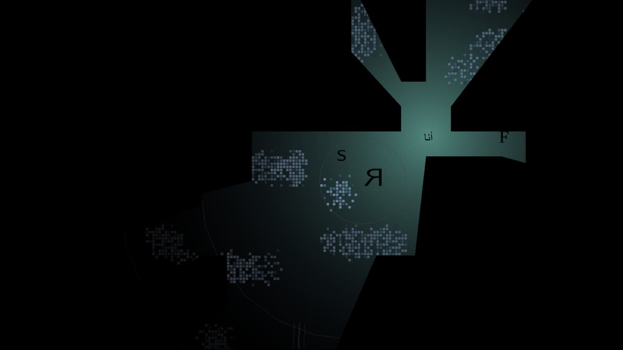 illumine screenshot 5