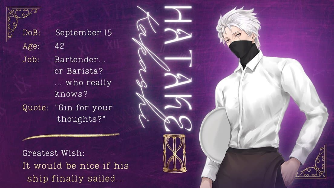 A Midsummer Dream: SasuSaku Visual Novel screenshot 5