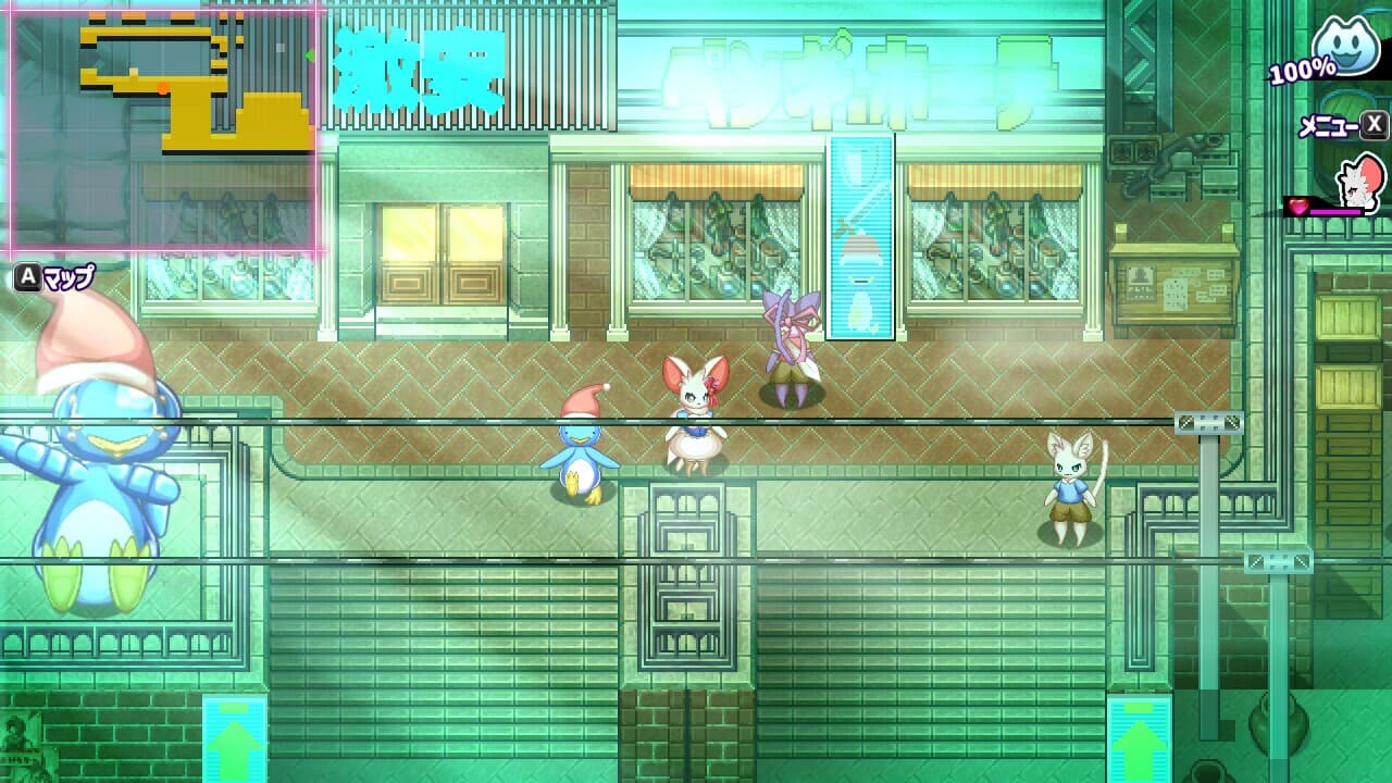 WhiteClothes screenshot 2