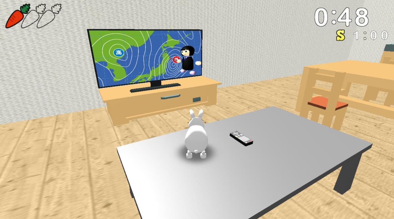 ほっぷすてっぷばにー screenshot 3