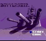 Battleship (1993) screenshot 2