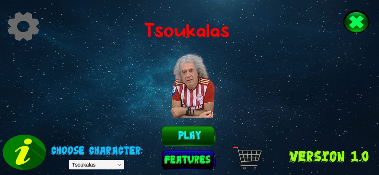 GreekWarriors screenshot 2