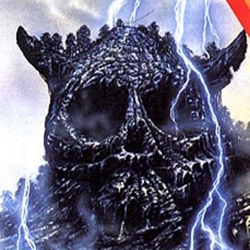 Adventure A - Planet of Death