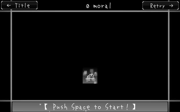 BugMoralism screenshot 5